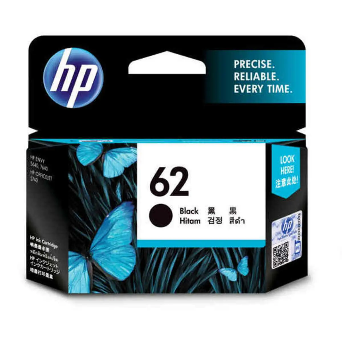 Принтери - барабани, глави и предпазители + Hewlett Packard + C2P04AE