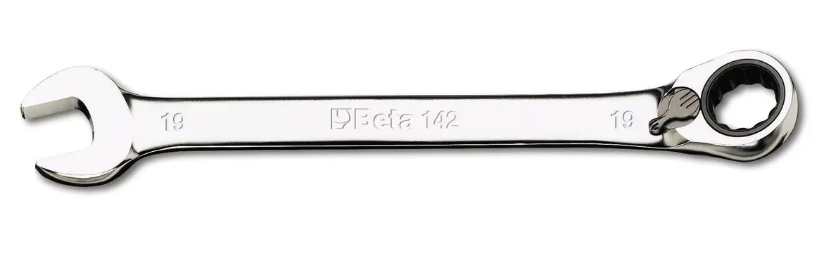 Ключі. + Beta Tools + 142