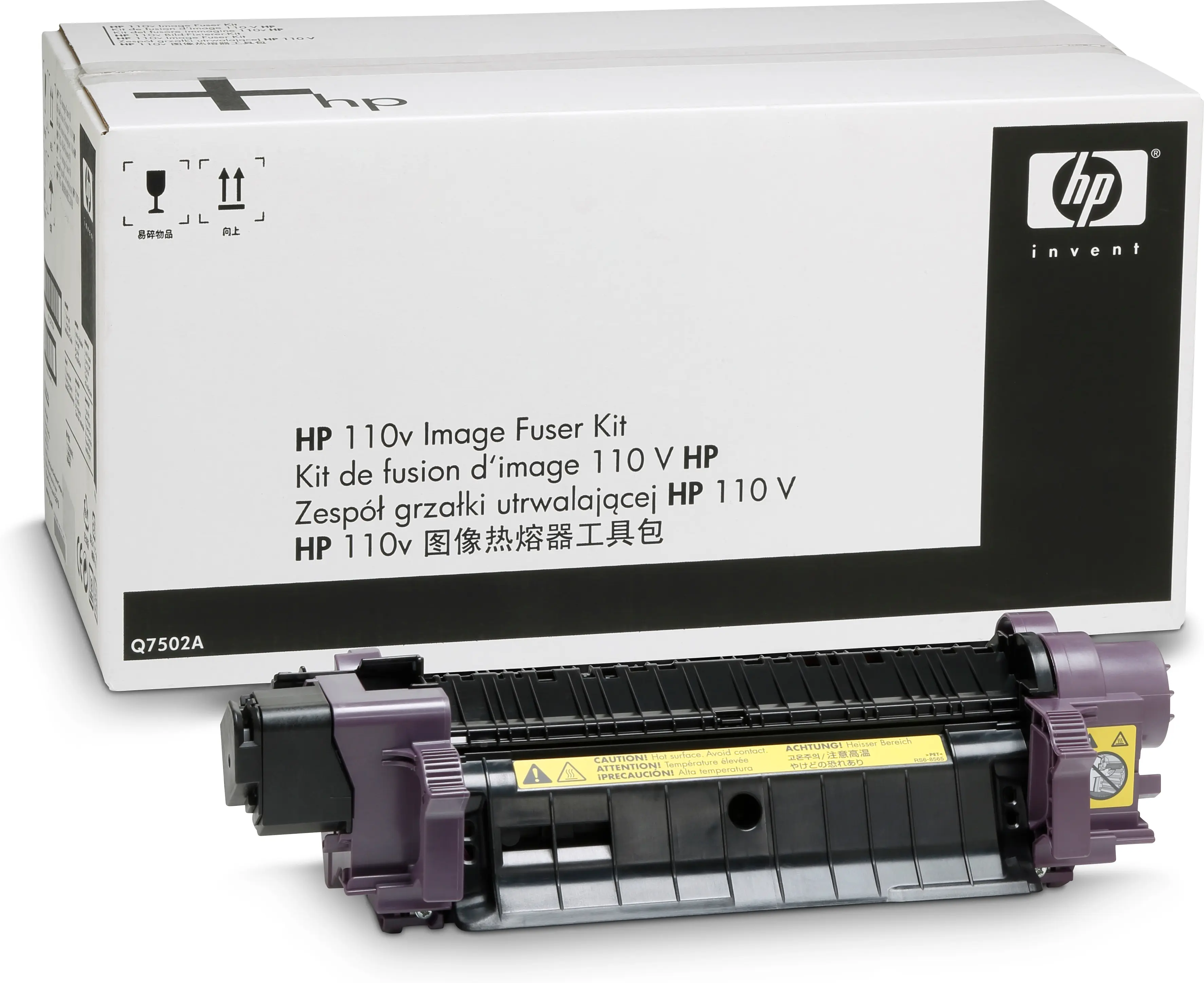 Other office accessories + HP + Q7503A