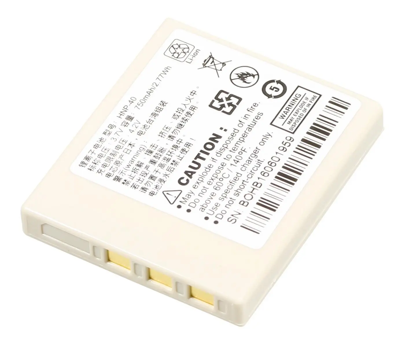 Accesorii pentru imprimantă + Honeywell + 50129434-001FRE