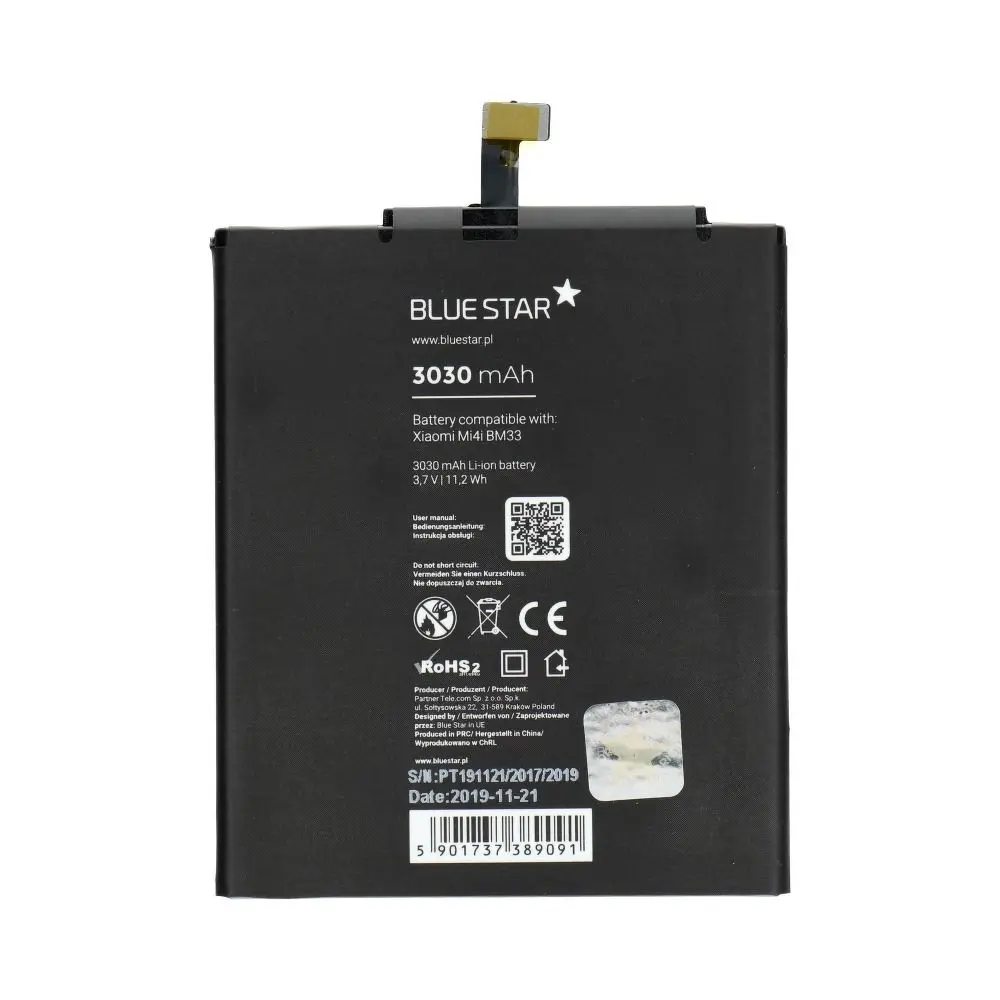 Attrezzi da giardino + Blue Star + BS-BM33
