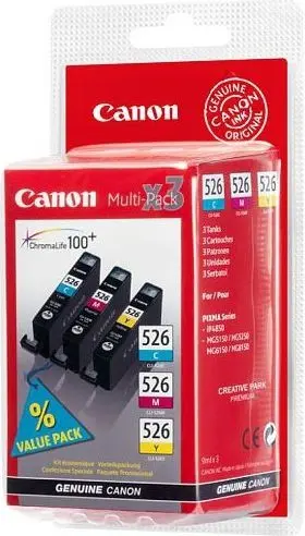 Printer inks + Canon + 4541B012