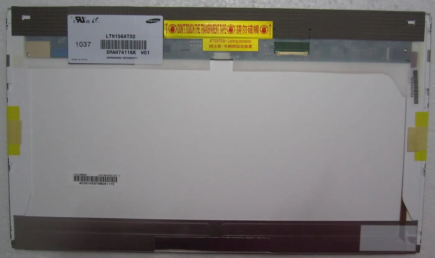 Andere laptopaccessoires + CoreParts + MSC156H40-083M-2