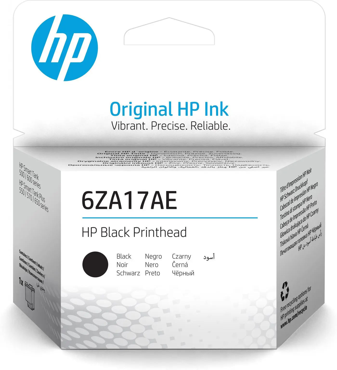 Printers - drums, heads and fusers + Hewlett Packard + 6ZA17AE