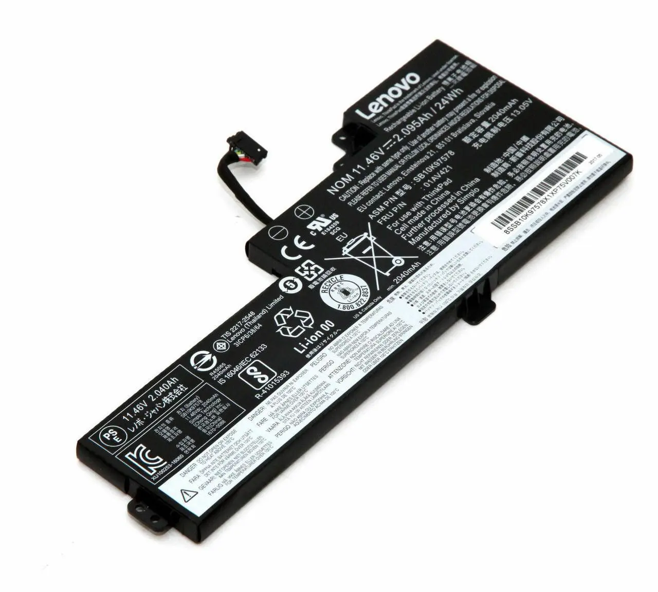 Batterier til bærbare computere + Lenovo + 01AV489