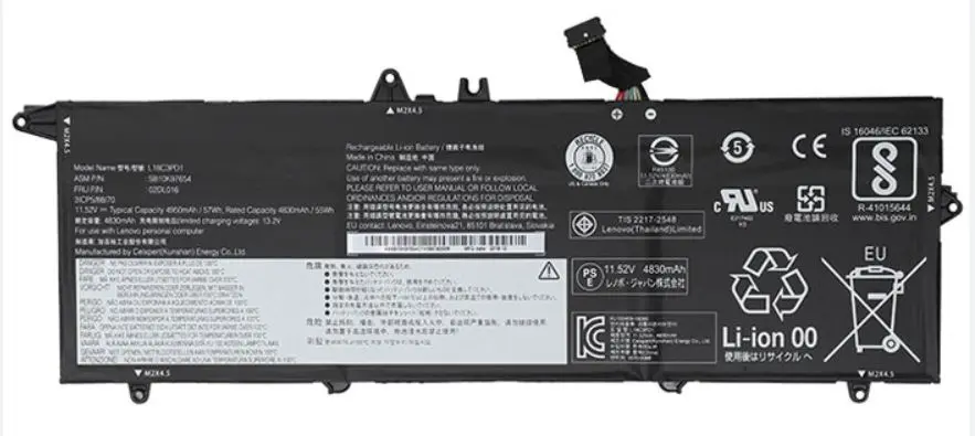 Sülearvuti akud + Lenovo + 02DL013