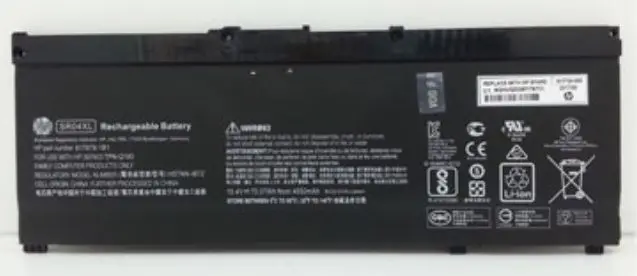 Sülearvuti akud + HP + 917724-856