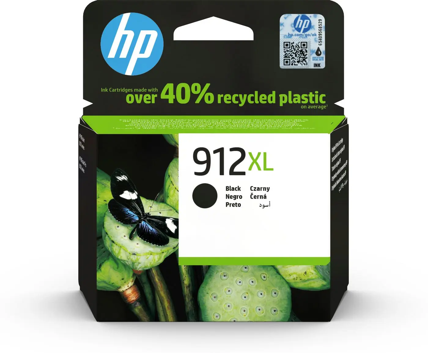 Printers - drums, heads and fusers + HP + 3YL84AE