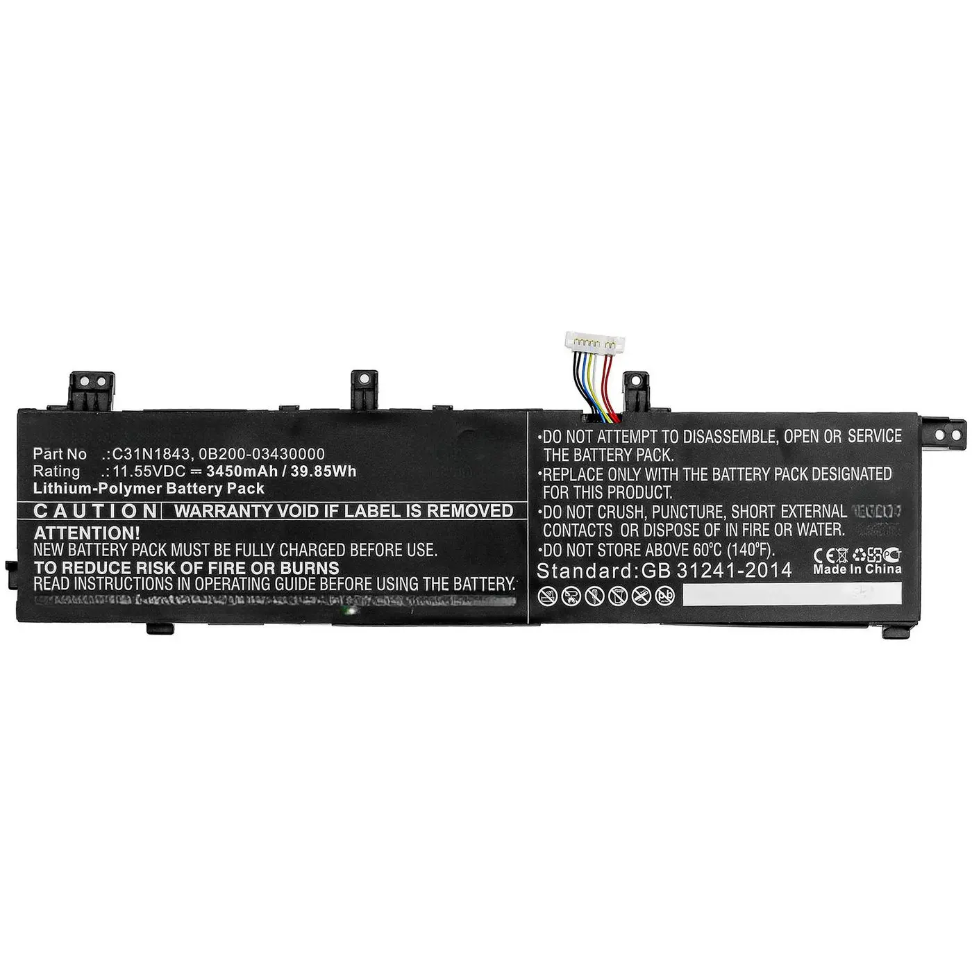 Batterier til bærbare computere + CoreParts + MBXAS-BA0231