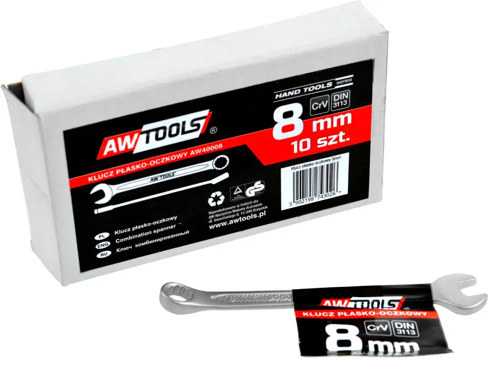Ключі. + AWTools + AW40008
