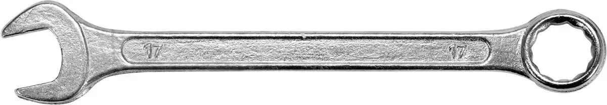 Ключі. + Sthor + 51051