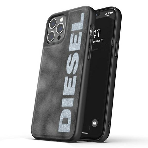 Protective Covers & Cases + Diesel + brak