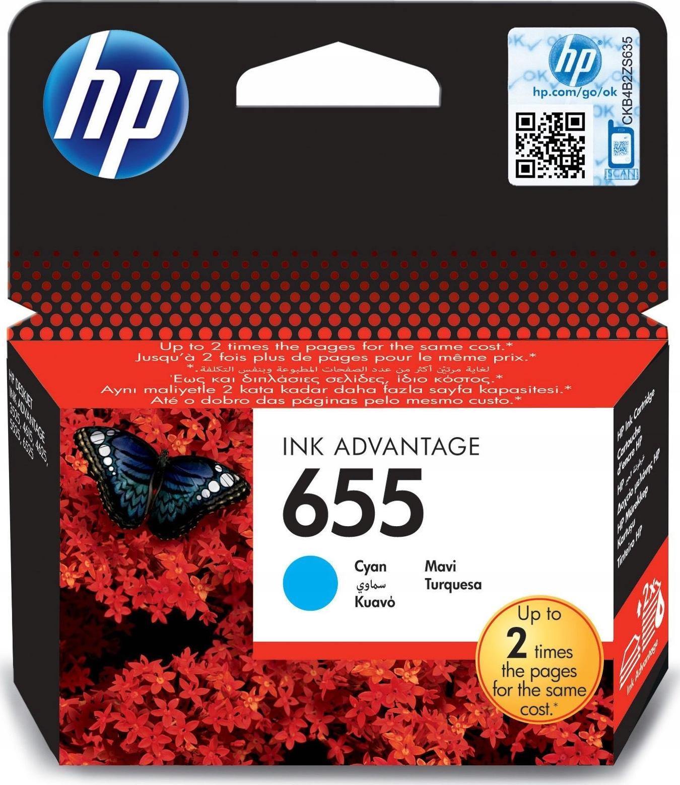 Printeri tindid + Hewlett Packard + CZ110AE