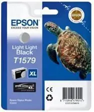 Printeri tindid + Epson + C13T15714010
