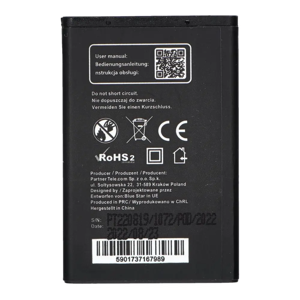GSM-telefonide akud + Blue Star + BS-AB463651BE