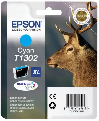 Принтери - барабани, глави и предпазители + Epson + C13T13024010