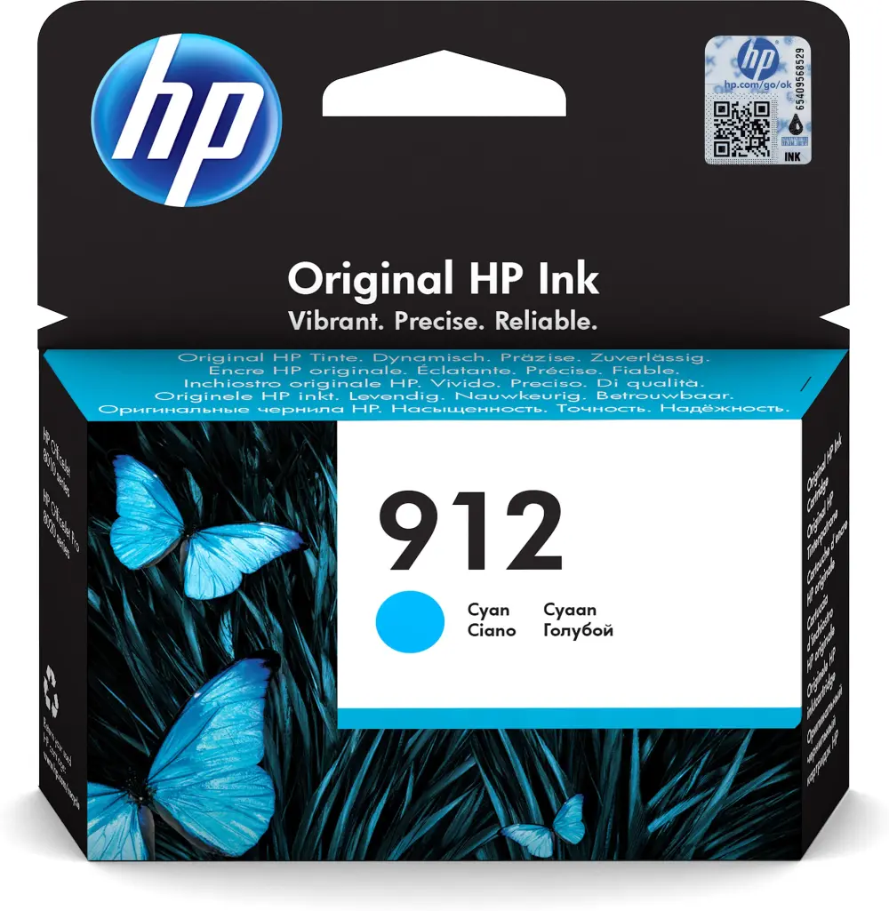 Printeri tindid + HP + 3YL77AE