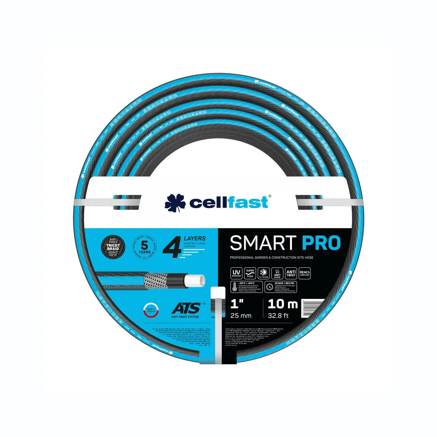 Градински маркучи + Cellfast + C13-434