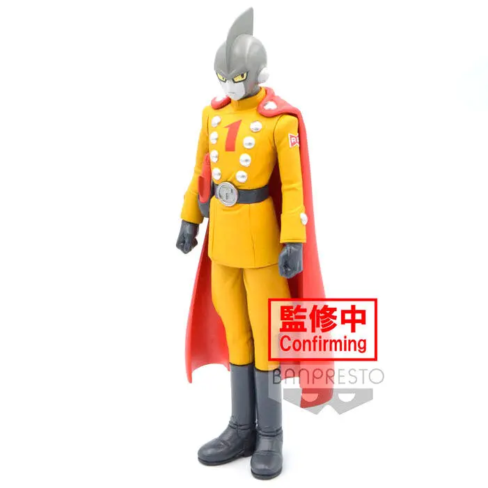 Toys | Figures - Dragon Ball Super Super Hero DXF Gamma 1 figure 17cm