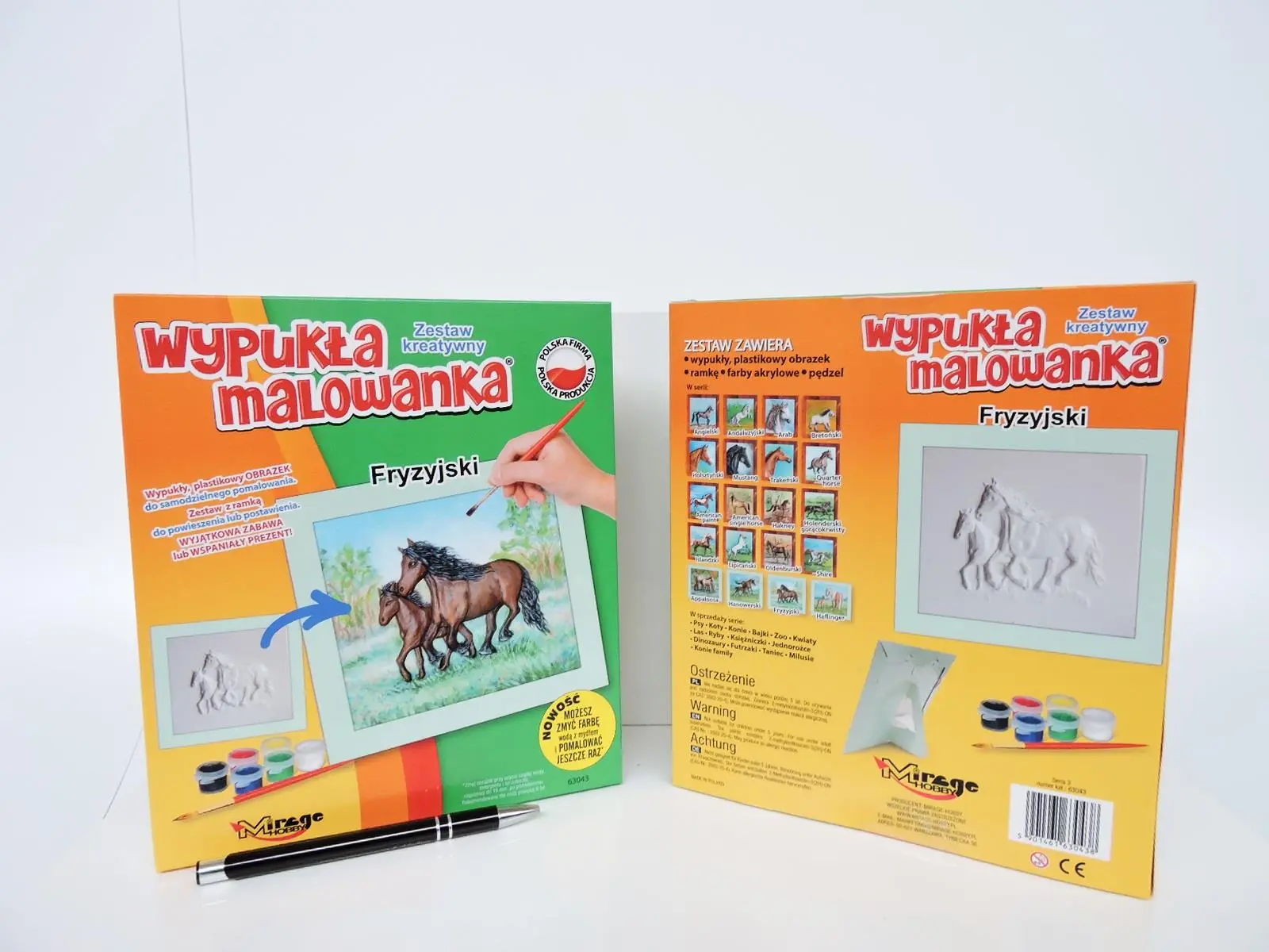 Креативні іграшки + Mirage Hobby + MH/63043